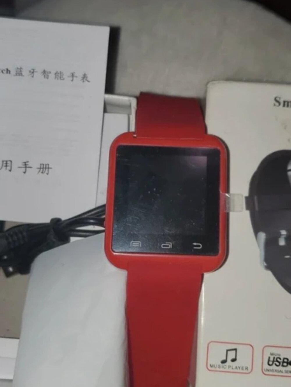 Smart Watch - Picture 2 of 6